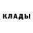 Кетамин ketamine Daniyar Qayyrken