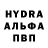 Amphetamine Розовый Jeremiah Shtempeliuk
