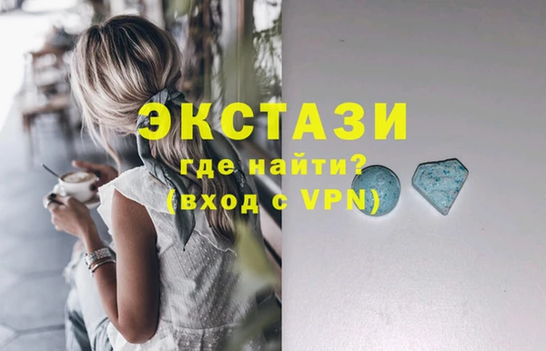 ГАЛЛЮЦИНОГЕННЫЕ ГРИБЫ Богданович